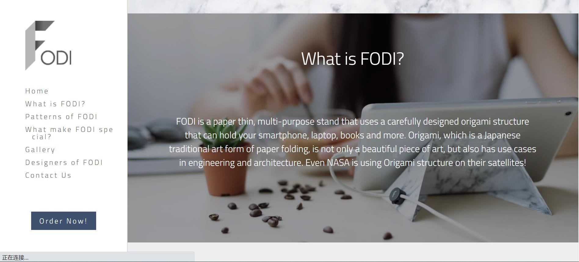 有什麽商業行銷技巧? 有什麽商業行銷技巧?